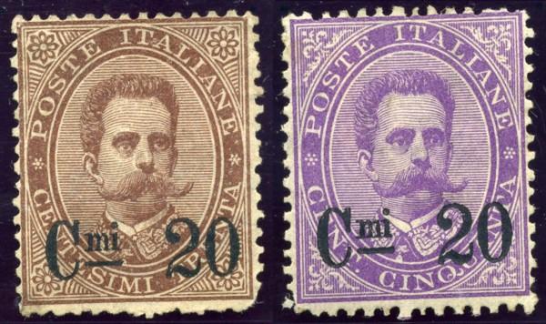 20c overprints